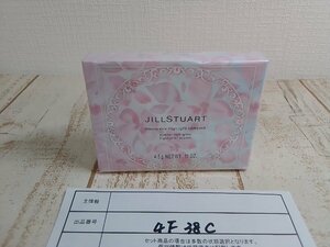 コスメ 《未開封品》JILLSTUART ジルスチュアート ブルーム ミックスハイライト コンパクト 4F38C 【60】