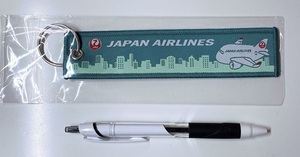 ◆JAL/日本航空/フライトタグキーホルダー/ノベルティ/グリーン/未使用美品