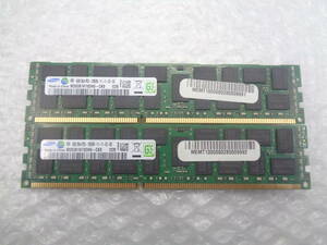 複数入荷 サーバー用メモリ SAMSUNG DDR3 PC3-12800R 8GB ｘ 2枚セット 中古動作品(M258)