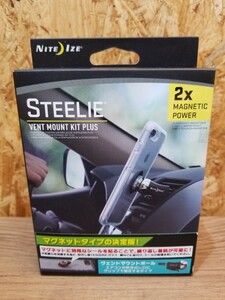 NITEIZE(ナイトアイズ) スティーリー ヴェントマウントキット プラス STEELIE VENT MOUNT KIT PLUS STVKP-01-R8 RHQ2029