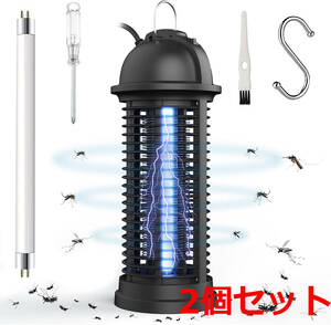2個セット 電撃殺虫器 蚊取り器 殺虫灯 UV光源誘引式+電撃二合一 捕虫器 360°強力蚊取り器 掃除ブラシ&電球