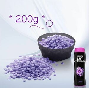 【200g】ダウニー アンストッパブルズ ビーズ ラッシュ Downy Unstoppables Beads LUSH 200g 　香りづけビーズ　加香剤