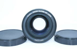 KENKO ZOOM CLOSE UP LENS for 52mm(0.3-1.4 Feet)#134