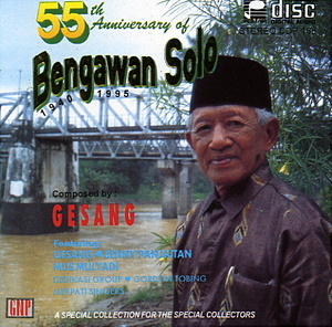 インドネシア・音楽CD・ブンガワンソロ生誕55周年記念