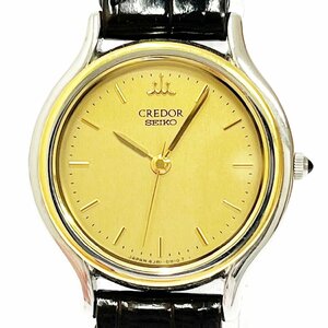 【1円スタート】SEIKO セイコー 4J81-0A60 クレドール 18KT×SS ゴールド文字盤 クオーツ レディース腕時計 ジャンク 266537