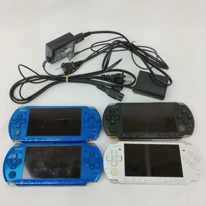 SONY　PSP　3000シリーズ　４台まとめ　通電確認済み　青・白・黒　PlayStationPortable