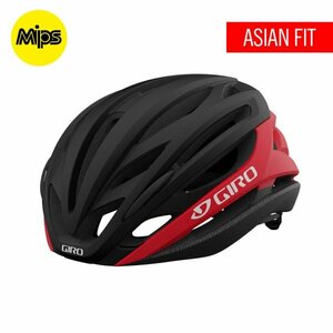 GIROヘルメット、SYNTAX MIPS AF BLACK/BRIGHT RED 　Mサイズ