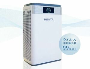 HESTAエアクリーン 空気清浄機