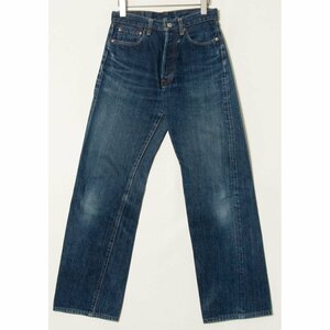 【1円スタート】DENIME ドゥニーム Lot 178A セルビッチデニムパンツ ジーンズ 赤耳 ボタンフライ ベーシック 青 インディゴ 29 日本製