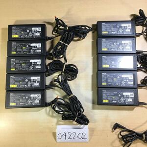 【送料無料】(042262E) 10セット NEC AC Adapter ADP87 / ADP87B 19V4.74A 純正品　ACアダプター　メガネケーブル付 中古品