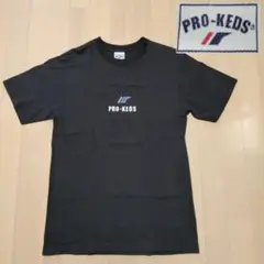 PRO-Keds プロケッズ madeinusa アメリカ製 刺繍 90s