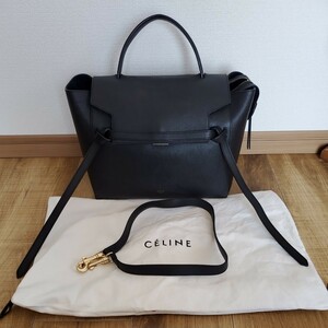 【確実正規品・定価40万】CELINE★セリーヌ★ベルトバッグ★ミニ★グレインドカーフスキン★ブラック★ハンドバッグ★ショルダーバッグ