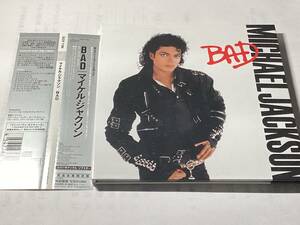 デジタル・リマスター国内盤CD/紙ジャケット帯付/マイケル・ジャクソン/BAD/バッド＋ボーナス・マテリアル7 送料¥180