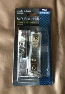箱付き audio-technica TFH-MIDI MIDIヒューズホルダー 2・4・8AWG用 イモネジ圧着式