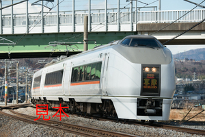 鉄道写真データ（JPEG）、00960735、臨時特急草津94号（651系）、JR上越線、渋川〜八木原、2018.03.01、（7360×4912）