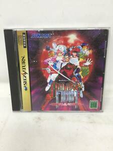 FY-498 美品 セガサターン SS SEGASATURN ギャラクシーファイト セガ SEGA