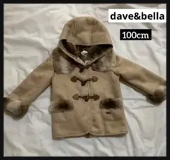 【dave&bella ディブベラ】100cm　コート