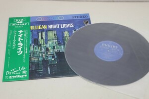 GERRY MULLIGAN ジェリー・マリガン / NIGHT LIGHTS PHILIPS SFX-10543 ジャズ レコード LP(A2942)
