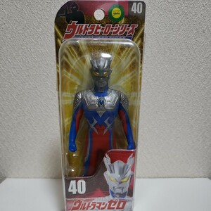 ウルトラヒーローシリーズ40　 ウルトラマンゼロ