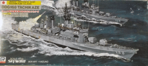 ピットロード/1/700/スカイウェーブシリーズNO.Ｊ10/日本海上自衛隊護衛艦DDG168たちかぜ/未組立品