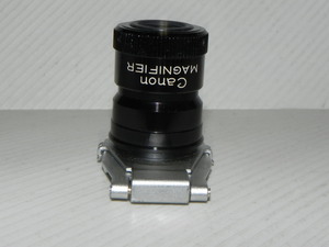 Canon MAGNIFIER (100-101)