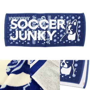 soccer junky/サッカージャンキー スポーツタオル セコンド犬+2 2023年春夏モデル ネイビー クラウディオパンディアーニ/フットサル