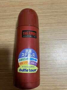 水筒 THERMOS サーモス 抗菌 ステンレスボトル シャトルタウン 400ml 洗えるプッシュ栓 コップつき FSY-400 口径4cm コンパクト 日本製