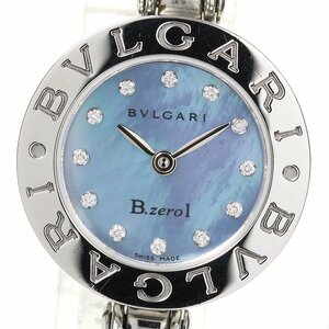 ☆良品★内箱付き【BVLGARI】ブルガリ B-zero1 12Pダイヤ バングル Sサイズ BZ22S クォーツ レディース【ev15】