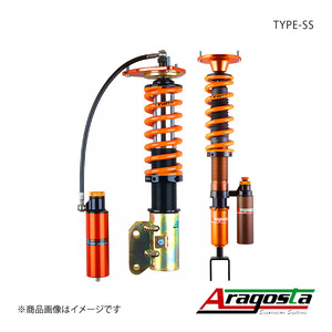 Aragosta アラゴスタ 全長調整式車高調 with アラゴスタカップ 2CUP TYPE-SS 1台分 NSX NA1/NA2 3AAA.H3.S1.000+2CUP