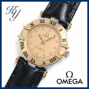 1円～ 価格高騰 3ヶ月保証付き 磨き済み 美品 本物 定番 人気 OMEGA オメガ コンステレーション ミニ K18 コンビ 革ベルト レディース 時計