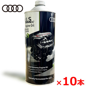 【10本セット】アウディ(Audi) 純正 100%化学合成 ロングライフ エンジンオイル 0W-20 0W20 1L×10 J0AJD3F16