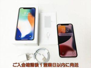 docomo 判定○ Apple iPhone X MQC22J/A シルバー 256GB 本体 セット 動作確認済 バッテリー72％ H01-799rm/F3