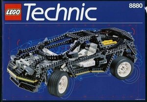 LEGO 8880　レゴブロックテクニックTECHNIC廃盤品