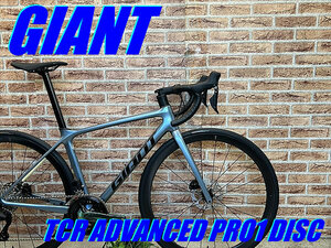 大特価sale!! 未使用品!! GIANT TCR ADVANCED PRO1 DISC 2023-2024 size:XS SHIMANO 新型 105 R7100 Di2 2×12s ジャイアント ロード