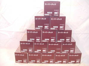 ☆(1箱当たり900円) KOVAX コバックス スーパータック SUPER TACK ( P400 ) ハード 形状 95×180㎜ 100枚入り（15箱）（EAGLE BRAND）