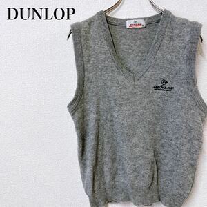 DUNLOP ダンロップ ニット セーター ベスト ウール混 ゴルフウェア 刺繍ロゴ Vネック スポーツ メンズ M グレー