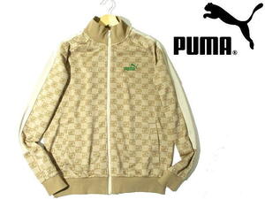 希少品！■ プーマ　モノグラム柄　GG柄　トラックジャケット　ジャージ　PUMA　メンズ　Mサイズ　ベージュ　総柄