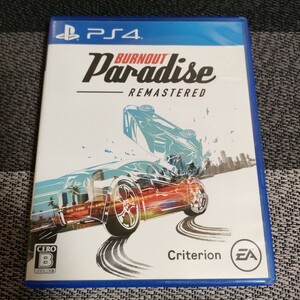 【PS4】 Burnout Paradise バーンアウト パラダイス