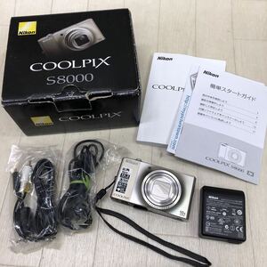 簡易動作〇 Nikon COOLPIX S8000 ニコン クールピクス コンパクトデジタルカメラ 箱あり 【e18f9800】