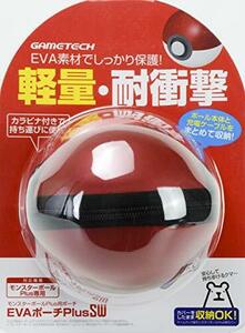 モンスターボールPlus用EVAポーチ『EVAポーチPlusSW (レッド) 』 - Switch