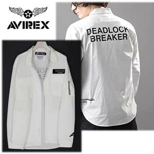《AVIREX アヴィレックス》新品 ヘリクルー ミリタリー ストレッチ シャツジャケット 2XL 大きいサイズ A7146