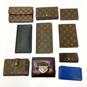 【1円スタート】【まとめ売り】LOUIS VUITTON ルイ・ヴィトン モノグラム エピ ダミエ キーケース 札入れ 財布 ジャンク 10点セット 267088