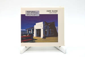【中古音楽CD＋１枚おまけ】ZARD コンピレーションアルバム「ZARD BLEND ～SUN & STONE～」紙ジャケ仕様（ザード・ブレンド）