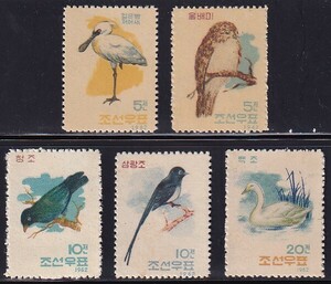 32 北朝鮮【未使用】＜「1962 SC#406-10 益鳥」 5種完 ＞