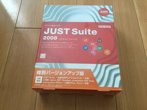 JUST Suite 2008 Windows対応 @一太郎2008/花子2008/三四郎2008/Agree2008/ATOK2008/JUST PDF…収録@ 開封済みパッケージ