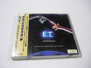 【送料無料】CD E.T. オリジナル・サウンドトラック サントラ 映画 洋画 OST ジョン・ウイリアムズ レンタル落ち