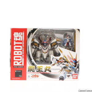 【中古】[FIG]ROBOT魂(SIDE MASHIN) 龍王丸(りゅうおうまる) 魔神英雄伝ワタル 完成品 可動フィギュア バンダイ(61138032)