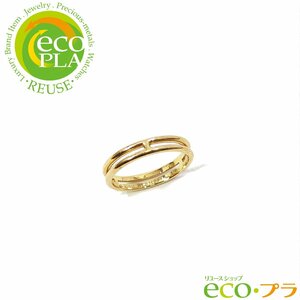 エルメス HERMES アリアンヌ PG 750 リング #54 日本サイズ約 14号 18金 ピンクゴールド K18 Hモチーフ 指輪