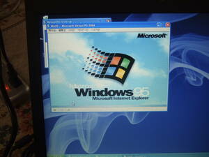 きれい DELL XP E6400 Core2 2.53GHz/2GB/250GB/office2007/DVD