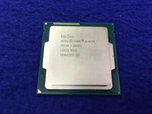 ユ■L3852　 intel CPU Core i5-4570 (3.20GHz) SR14E　 動作確認済み　保証有